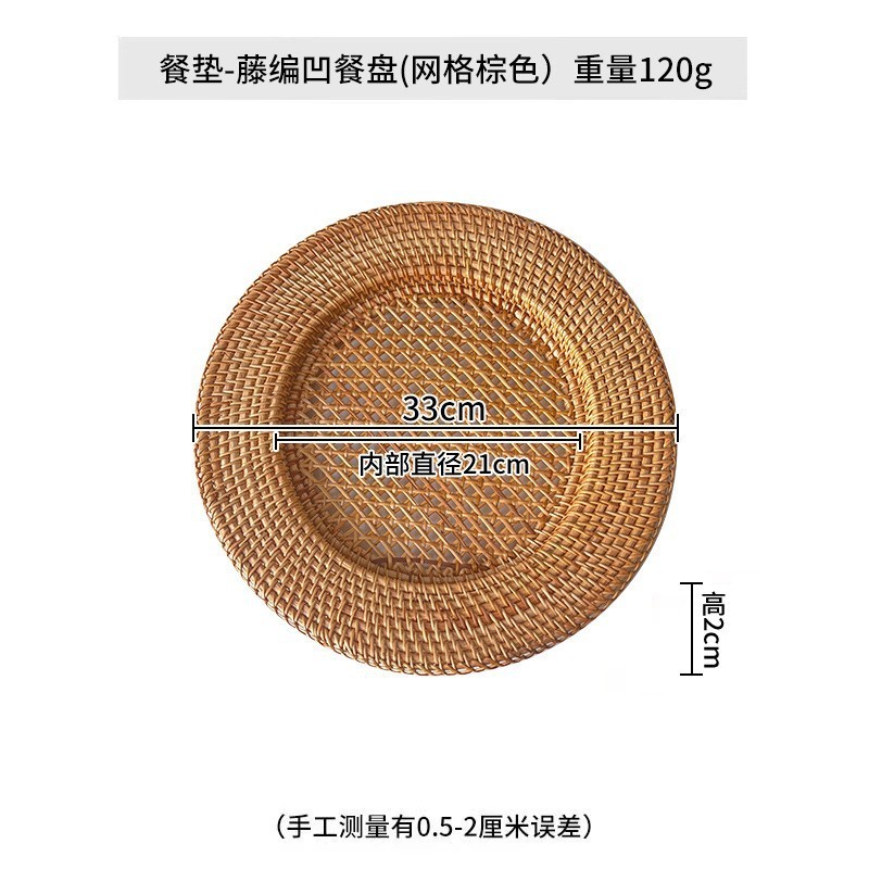 天然籐コースターポットマットキッチン洋食レストラン断熱マット用品デスクトップストレージティーセット茶道アクセサリー|undefined