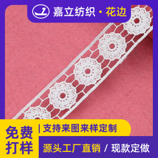 ���S2.9cm�p߅�U�մ̽�ţ�̽z��߅ˮ�ܽ����ٽz�Ҿ�Ů�b˯���o��