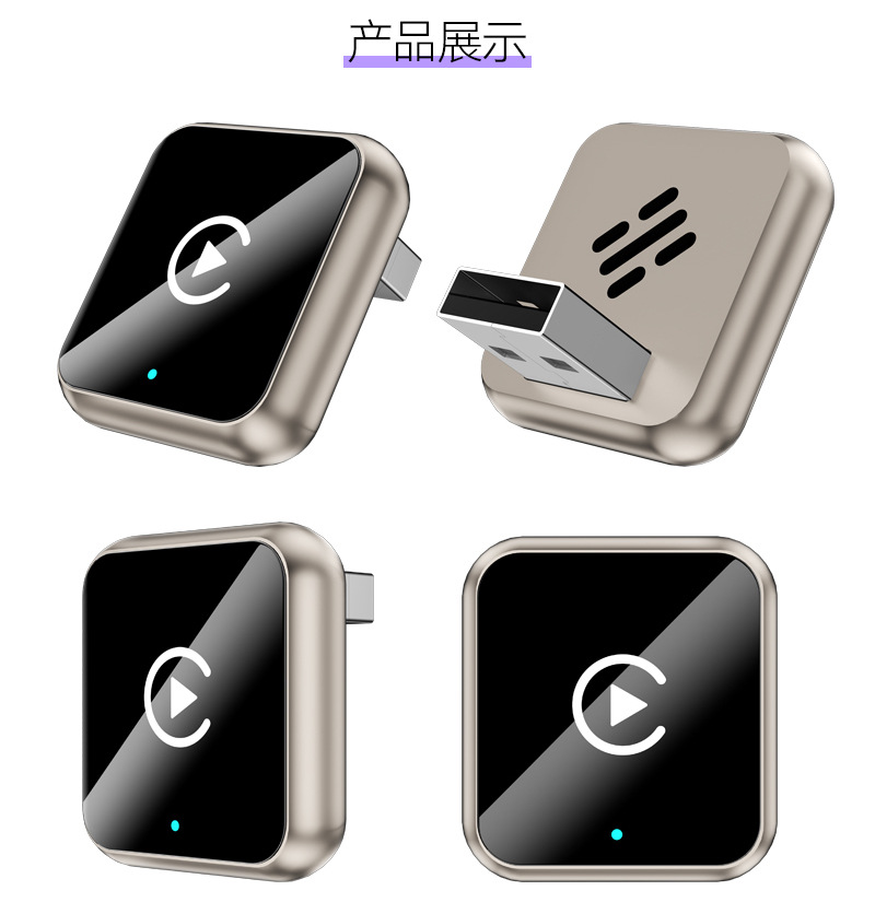 Cross-Border Popular Product: Carplay Wired-To-Wireless Adapter Box, Android Auto Car-Machine Connectivity Smart Carplay Box