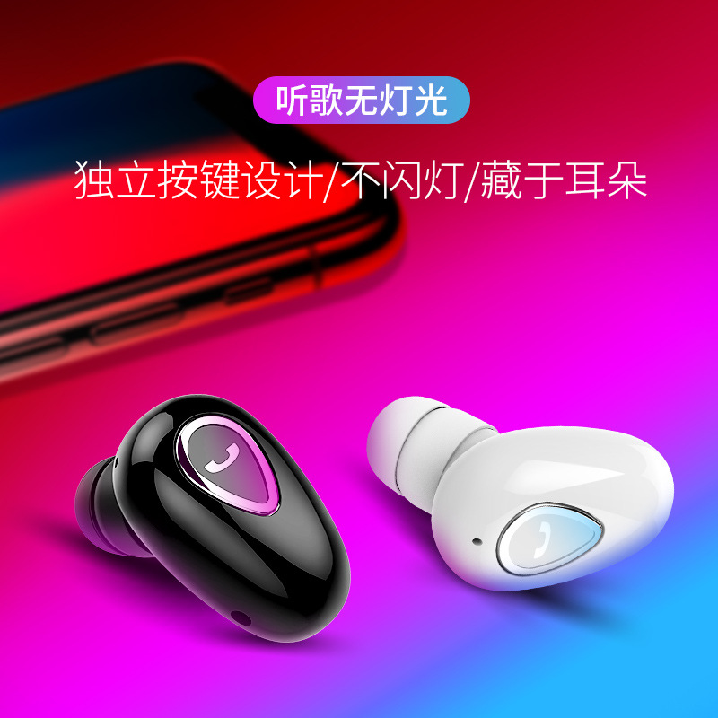 Bluetooth Earphones Mini Earbuds for Listening to Music with Independent Buttons, No Flashing Lights, Invisible Headphones for Sports