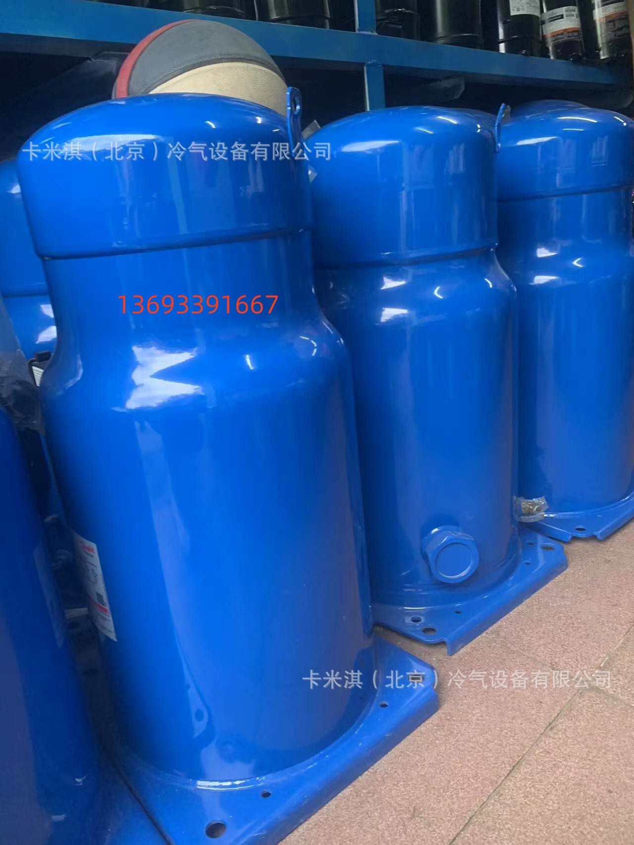 c83cbf9256d8dce64e4a4d3c09aca1