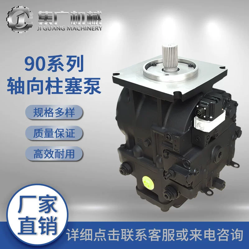 Подходит для гидравлического насоса Danfoss 90R/90L, аксиально-поршневой насос Danfoss, гидравлический масляный насос, насос высокого давления