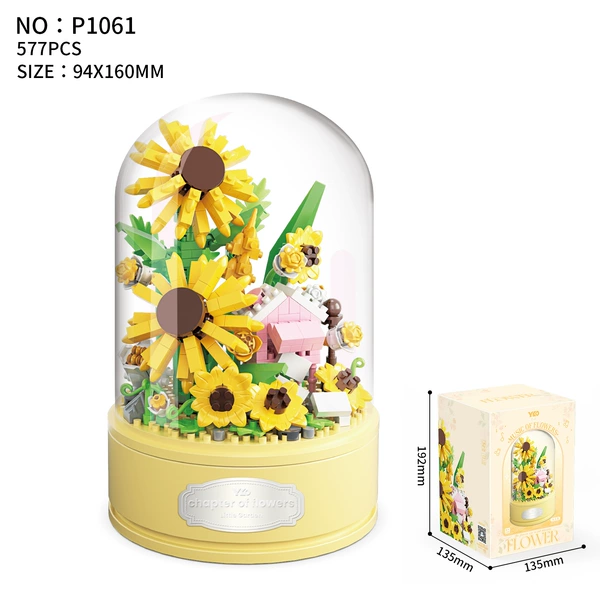 Rotating music music box, P1061, 1061 days, sunflower