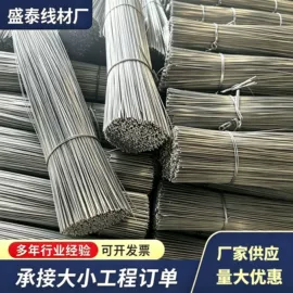 其他线材;铁钉;金属丝