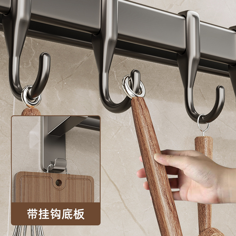Gancho de cocina varilla colgante sin perforación olla cuchara soporte de pala espacio multifuncional soporte de aluminio almacenamiento de pared