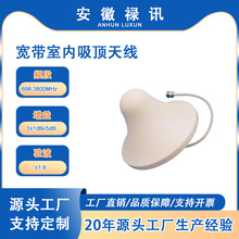 ���႐ 698-3800MHz �����҃�����쾀���� N ��ĸ�^��
