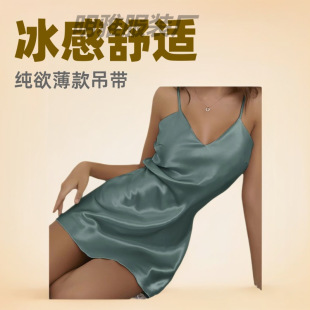 ���R�d�羳�W���¿���Ȥ�Ը�˯ȹ��������㼑��L�����������m��ɫ