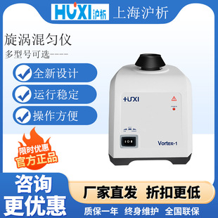 �Ϻ�����Vortex/HTG����ҝL�S���x�}�_��ܶ���;���u��U��