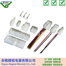 Molex 5566/5569 2-22PIN 4.2mmg /ĸӿЌӾ