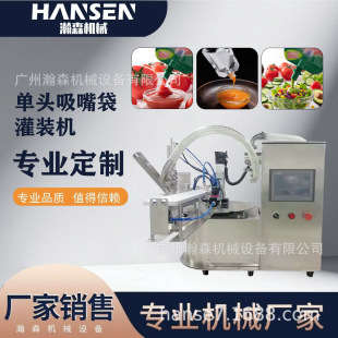 �����ȫ�Ԅ��D�P��ڙC �����D�P�OӋ �u�� ��Ϸ�©�� �����m��