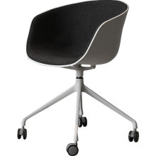 北欧风轻奢商务休闲办公椅 书房电脑椅创意ins转椅 办公升降椅子