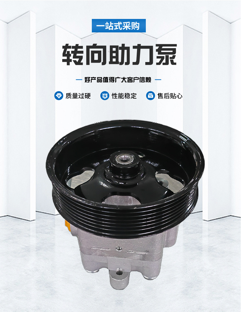 Power steering booster for Nissan car power steering pump wholesale 49110-1AA0A power steering pump
