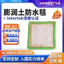 �{����ˮ̺���������gcl���B��ˮ̺�ӵ������o��������ˮ̺