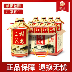 ����������С���50��125ml�׾� ����������Zʳ���Ϲ��־��خa