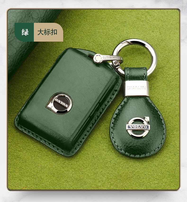 智贝详情图_30适用沃尔沃钥匙套真皮XC60XC40XC90