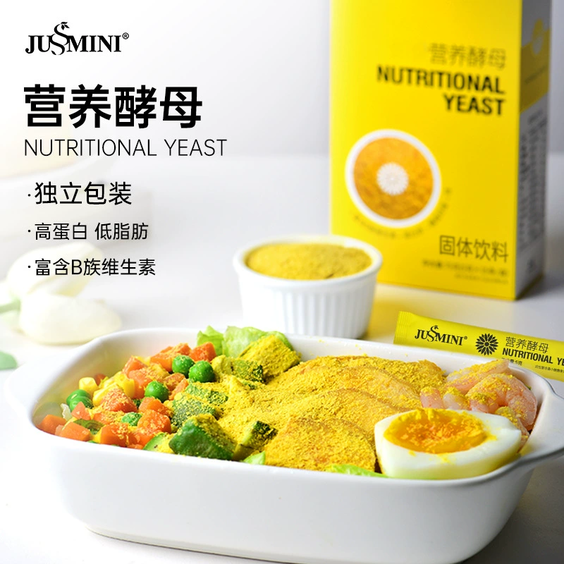 Продукт Jussmini мгновенное питание дрожжевой порошок с высоким содержанием белка VB натуральное добавка кетогенный фитнес питьевая дрожжевая