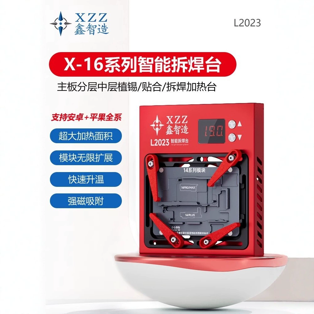 Xinzhi сделал многоуровневый нагревительный стол для материнской платы L2023 X360 Apple, Android, средняя плантация оловянная стенка для разборки и сварки