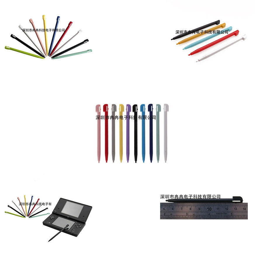 Nintendo handwritten NDSL touch pen touches NDS Lite accessories NDSLite game machine plastic