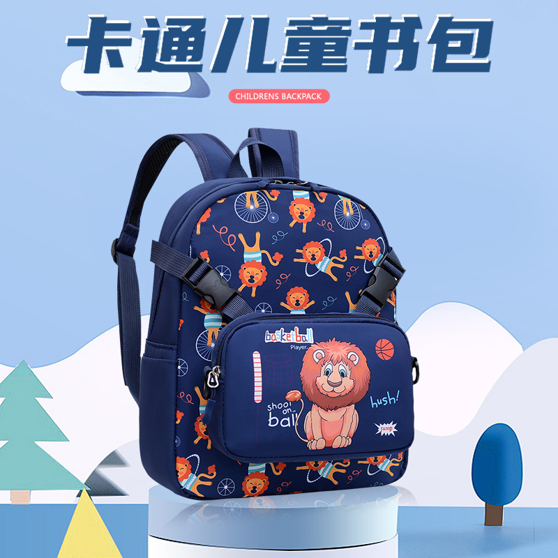 Mochila de nylon para estudiantes de escuela primaria protección de columna vertebral para reducir la carga de los niños grado 1, grado 2, grado 3 niños y niñas mochila ultraligera