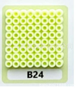 メーカー卸売り知育DIY手作り玩具2.6mm豆500g補充包融合豆全色包郵便