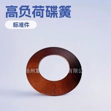 ���ɏS�ҬF؛�⏽112mm���Ώ��ɵ��͉|Ƭ���Ώ��ɉ|Ȧ���Ώ��ɵ�