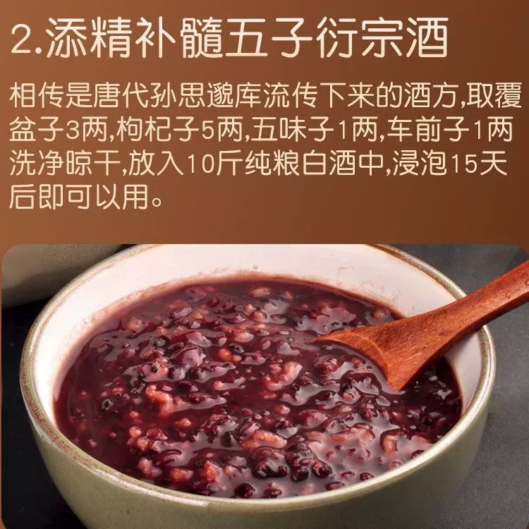 【Free Shipping】Горный Сицинда ШицзанняChangbai Шицзандае Китайские лекарственные материалы и сушеные фрукты настоящие Wuzi Yanzong Pills ингредиенты можно замачивать