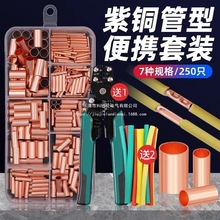 ���l���~GT�B�ӹ�늾����^���Ӷ���С�~�܌��Ӷ����B�������b����