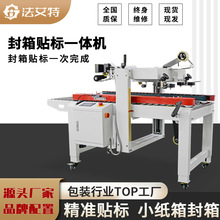 ���f�������C ����ȫ�Ԅӷ�������ˮ�� ʮ�ַ����N��һ�w�C