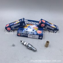 NGKĦ��܇㞽����CR8EIX  �X��ِ600 600RS