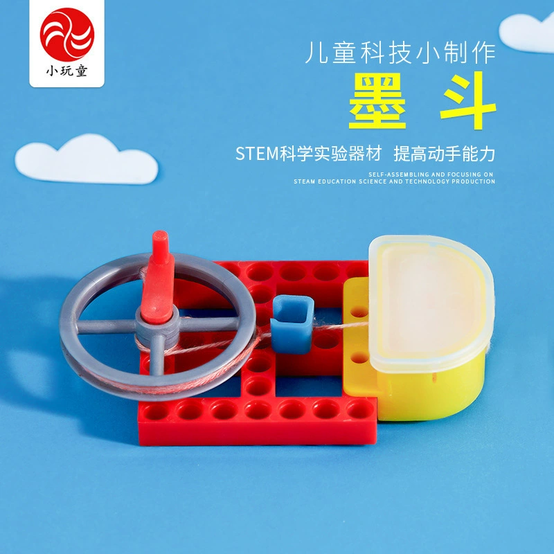 Научно-техническое производство детей DIY Научные эксперименты Научно-популярные учебные пособия