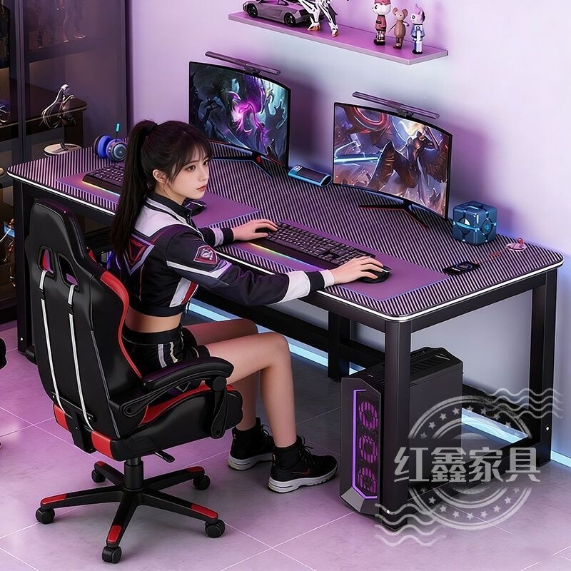 Carbon Fiber Gaming Table Computer Desk Chair Desktop Home Office Desk Study Table Bedroom Simple Double Study Table Gaming