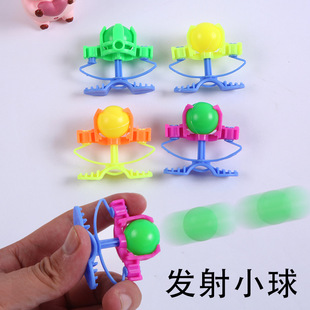 Ejection ball cross-border creative launch ball fun trick small toys wholesale parent-child interactive toys decompression