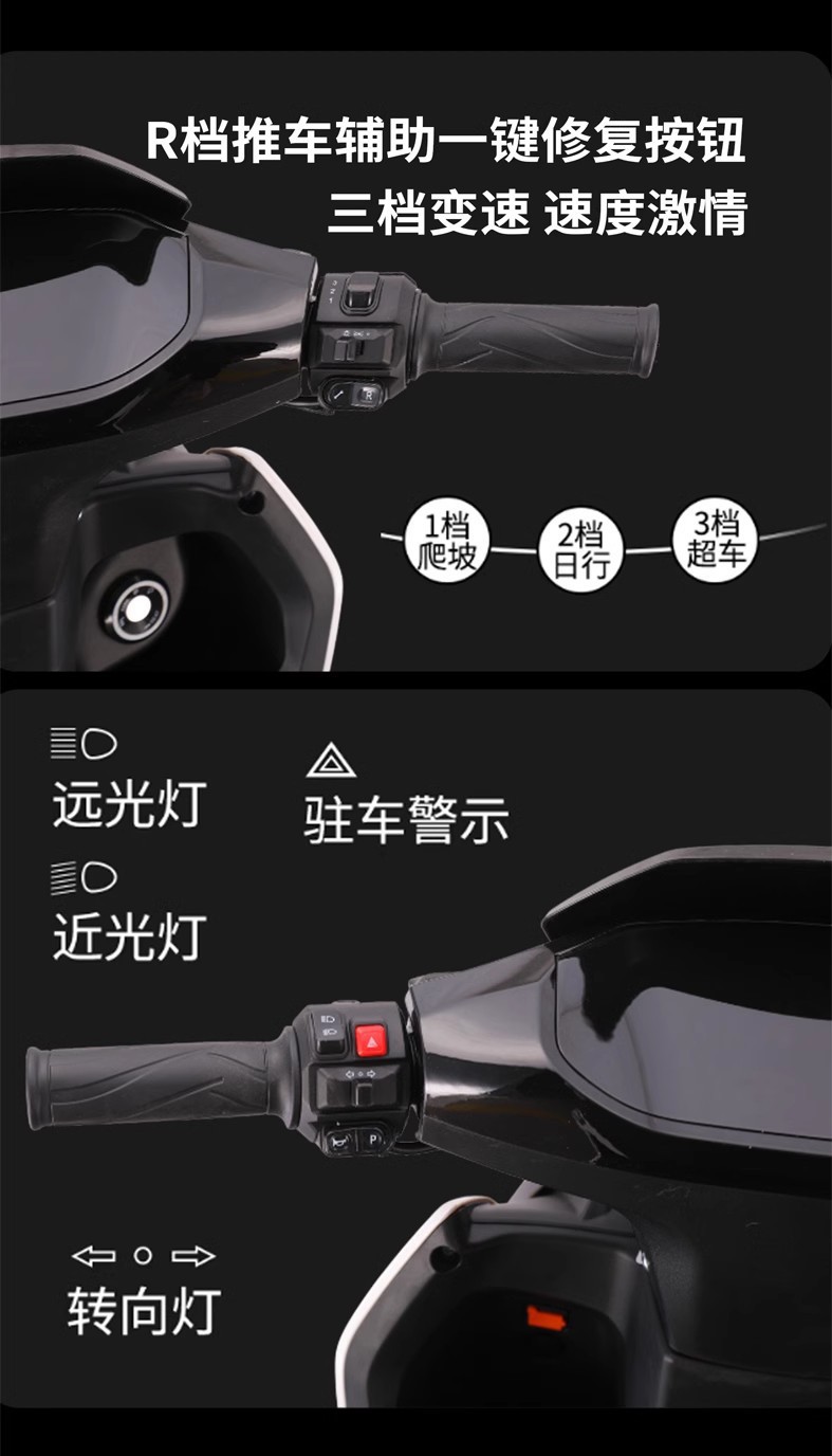 Cross-Border Wholesale of New 72V High-Power Long-Range Electric Motorcycles for Adults, High-Speed Electric Scooters for Delivery