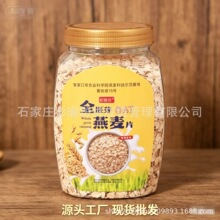 ��褷�ȫ��ѿ����Ƭ500g��ʳ����Ƭ��͕��N�YƷ�S��ֱ�N�����l؛