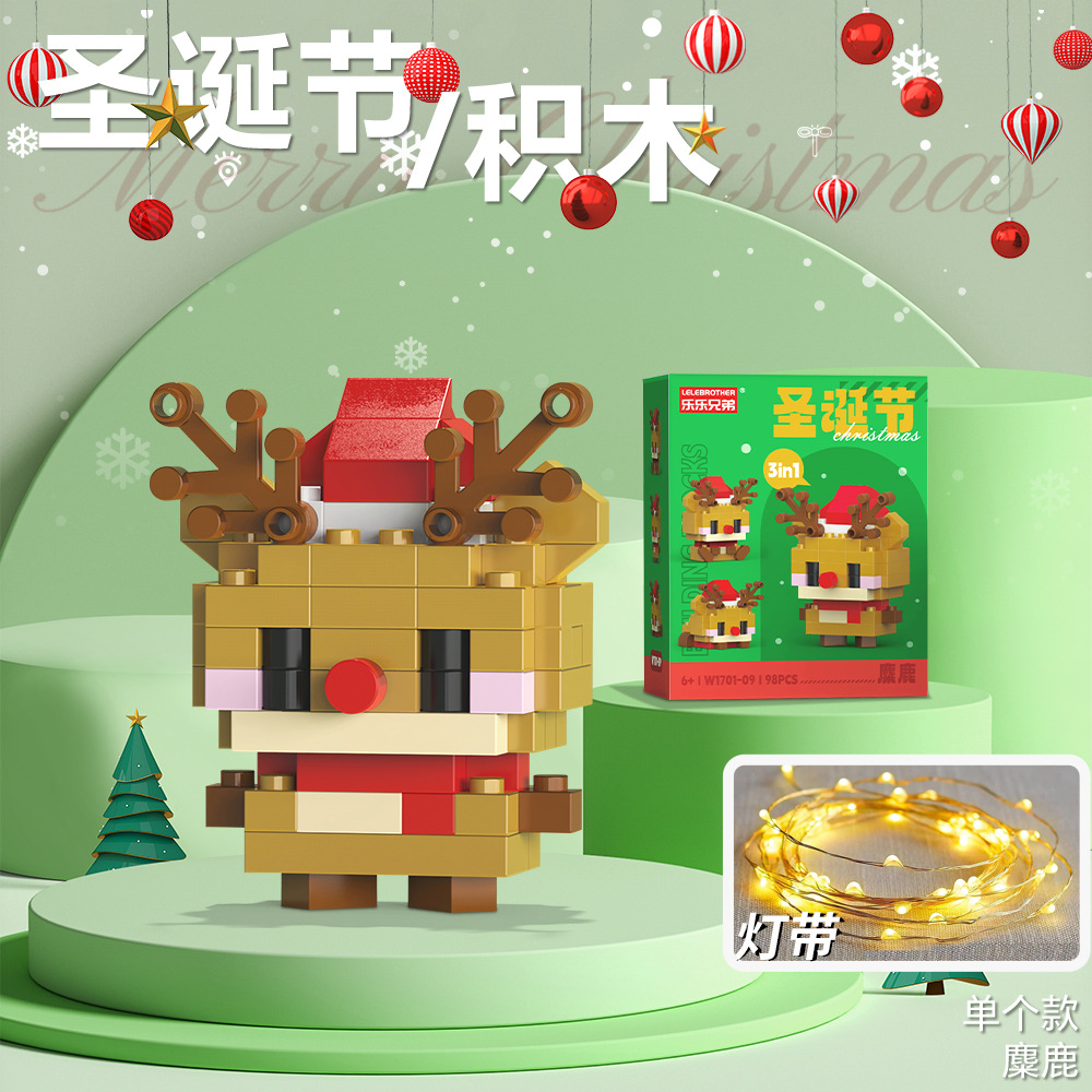 Regalos de Navidad Bloques de construcción Pequeñas partículas Juguetes para niños Papá Noel Muñeco de nieve Árbol de Navidad Puzzle tren