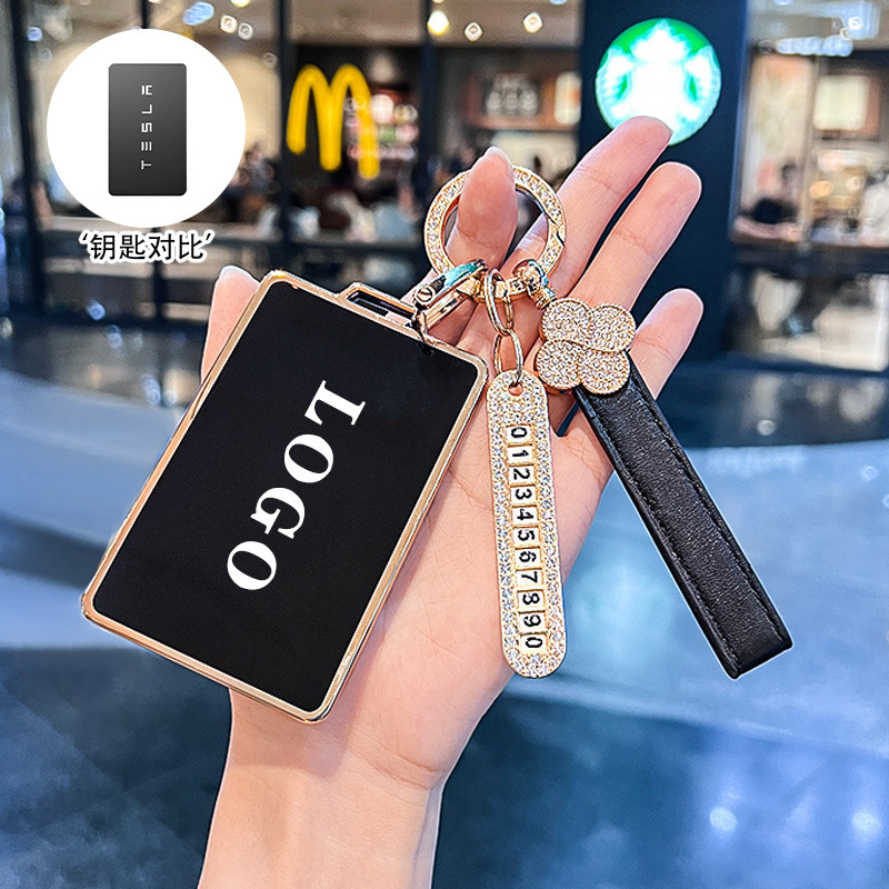 【카드】 금테 검정 + 새로운 네잎클로버 + 번호표