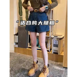 复古牛仔短裤女2026春夏新款薄款宽松显瘦高腰直筒阔腿a字热裤子