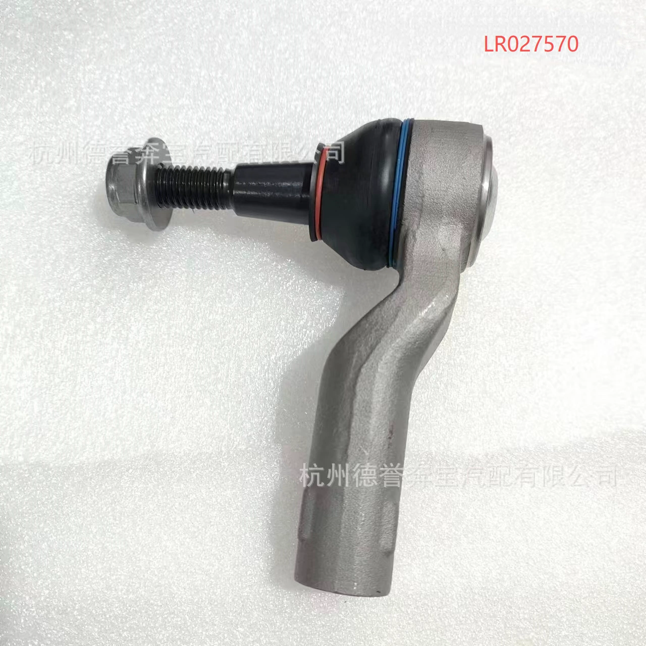 LR027570 T4N20185 для Land Rover Range Rover Aurora Sport Откройте для себя внешнюю шарик головку L