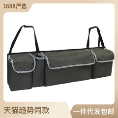 Manufacturer's supply is overwhelming, outdoor general car storage bags, trunk sundries storage, car seat back storage bags