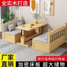 实木沙发床客厅家用带书桌储物床多功能小户型双人坐卧两用伸缩床