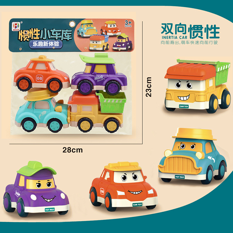 Qijia 649 cute small garage 4 bags children's inertia car cartoon car toy suit engineering car