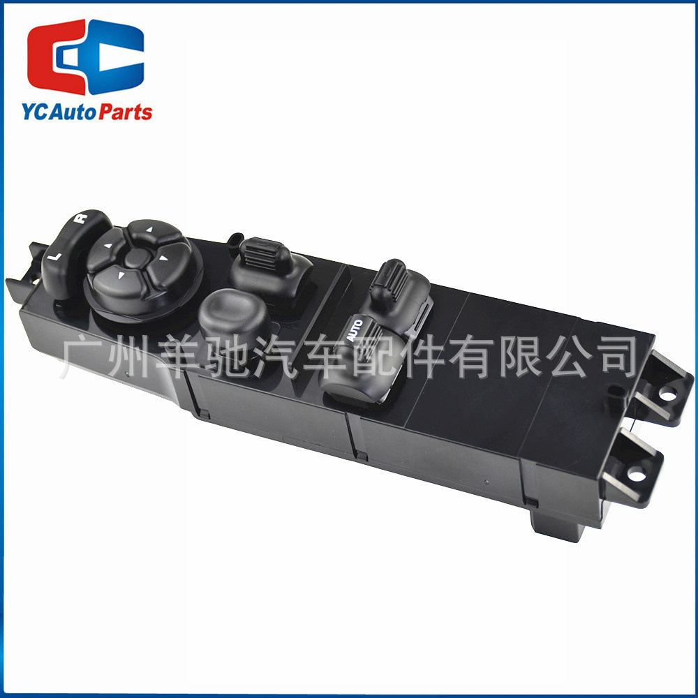 56009450AC Interruptor de ventana eléctrica para Jeep Cherokee 1997 - 2001 image 3