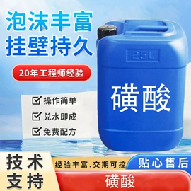 洗涤剂;蜡烛;多用途清洁剂