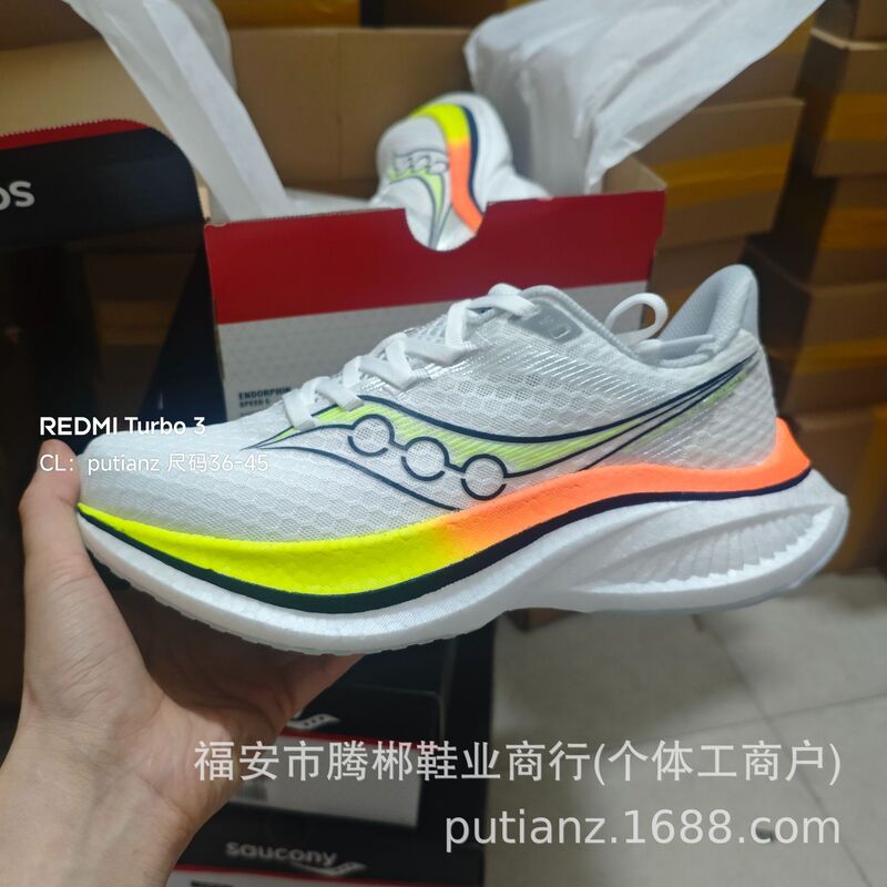 Putian Shoes Saucony Endorphin Speed 5 Marathon Running Shoes Putian Shoes Saucony Endorphin Speed 5 Marathon Running Shoes