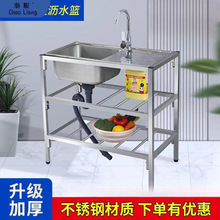 ���׎����֧�܆β�ϴ���ϴ����ˮ��һ�w����̨��N�����P�ˮ��