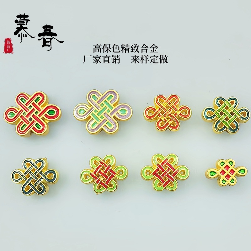 合金diy中国结间隔珠滴油古法金编织手绳散珠子中国风手链配件材|undefined