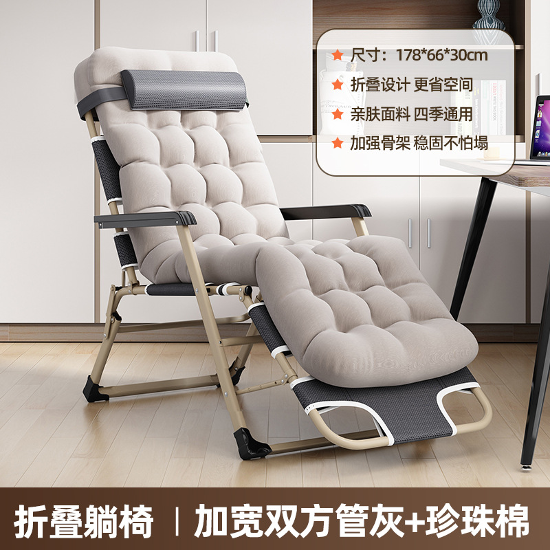 양쪽에 넓은 파이프-회색 + 진주면