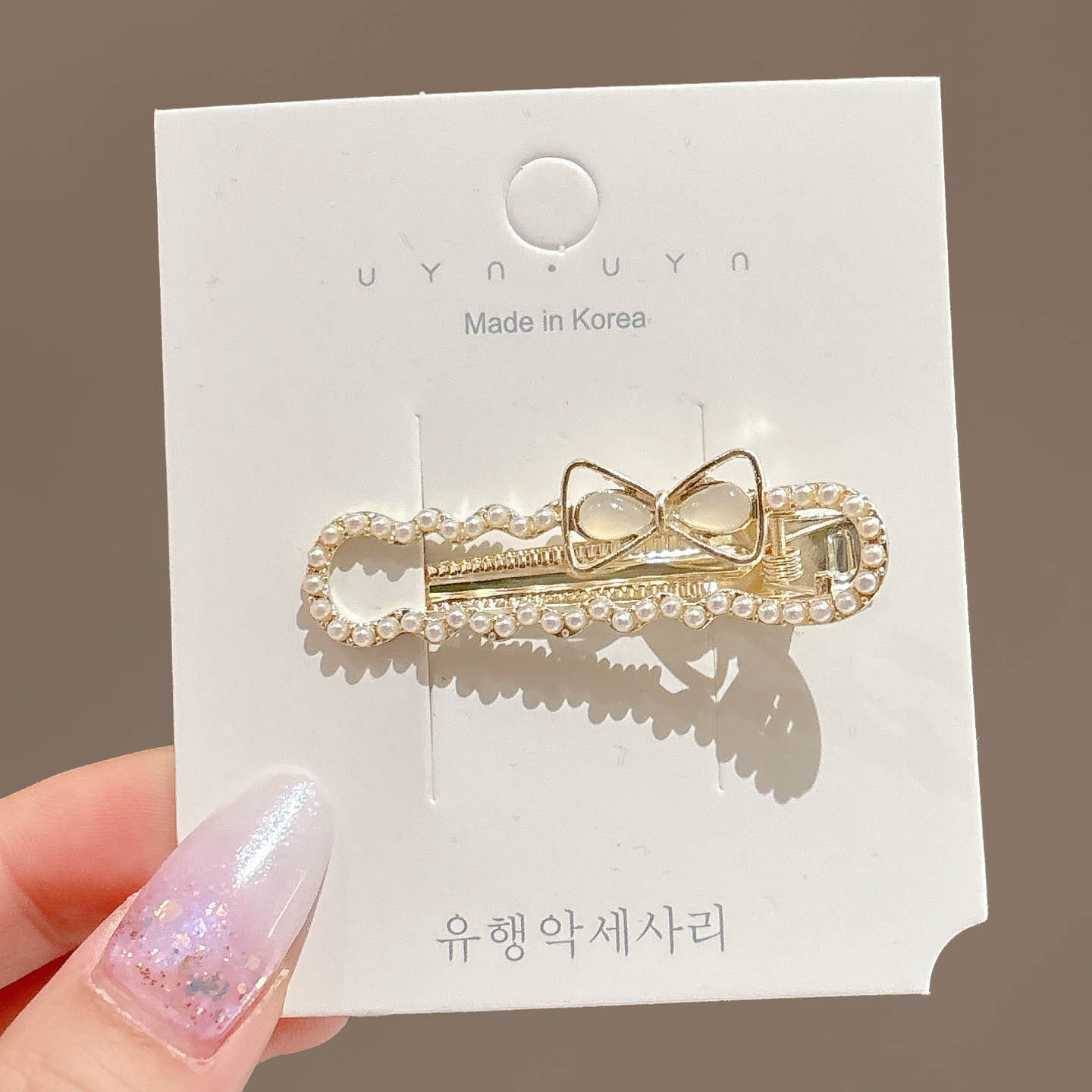 1# pearl style is about 5cm