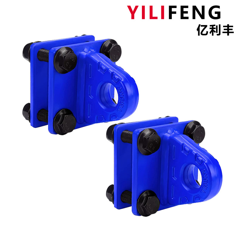 족쇄 브래킷 다크 블루