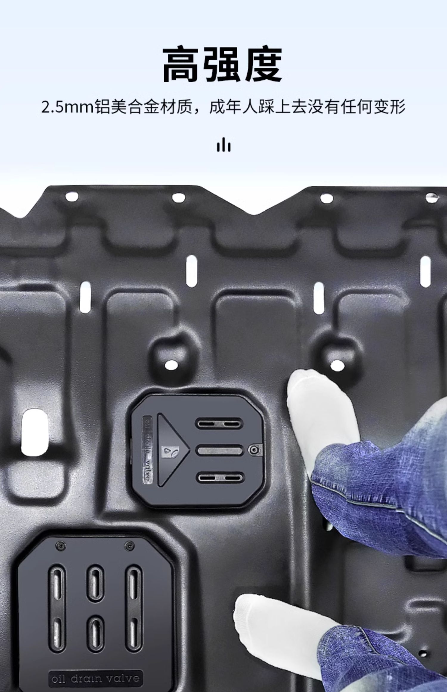 Applicable to 24/25 Models of the New Aito M7 Chassis Protection Plate, M8/M9 Engine Battery Motor Underbody Protection Plate
